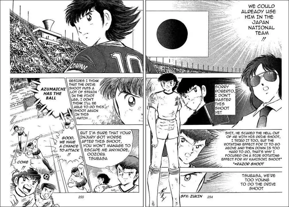 Captain Tsubasa Chapter 60 47